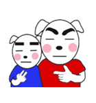 どんちゃんとたまに家族たち9（個別スタンプ：8）