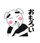 どんちゃんとたまに家族たち9（個別スタンプ：14）