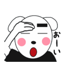 どんちゃんとたまに家族たち9（個別スタンプ：24）