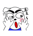 どんちゃんとたまに家族たち9（個別スタンプ：26）