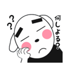 どんちゃんとたまに家族たち9（個別スタンプ：29）