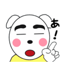 どんちゃんとたまに家族たち9（個別スタンプ：30）