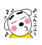 どんちゃんとたまに家族たち9（個別スタンプ：31）