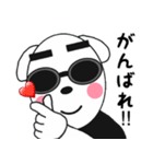 どんちゃんとたまに家族たち9（個別スタンプ：32）