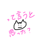 ひとことイッヌ2（個別スタンプ：16）