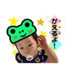 めい駄洒落stamp‼︎ʕ•ᴥ•ʔ/（個別スタンプ：6）
