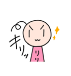ぼうじん星のリリ～パート3～（個別スタンプ：3）