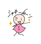 ぼうじん星のリリ～パート3～（個別スタンプ：12）