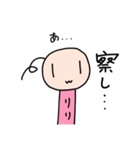 ぼうじん星のリリ～パート3～（個別スタンプ：14）