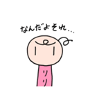 ぼうじん星のリリ～パート3～（個別スタンプ：16）