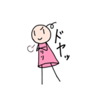 ぼうじん星のリリ～パート3～（個別スタンプ：17）