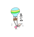 ぼうじん星のリリ～パート3～（個別スタンプ：18）