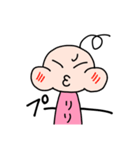 ぼうじん星のリリ～パート3～（個別スタンプ：26）
