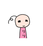 ぼうじん星のリリ～パート3～（個別スタンプ：27）