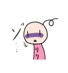 ぼうじん星のリリ～パート3～（個別スタンプ：30）