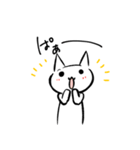 ラフねこ（個別スタンプ：2）