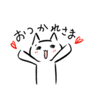 ラフねこ（個別スタンプ：3）