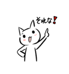 ラフねこ（個別スタンプ：5）
