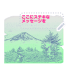 描画風に編集した富士山写真（個別スタンプ：1）