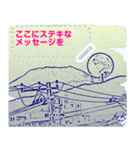 描画風に編集した富士山写真（個別スタンプ：3）