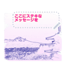 描画風に編集した富士山写真（個別スタンプ：5）