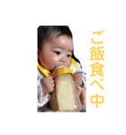 あーちゃんfamily（個別スタンプ：5）