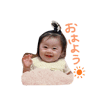あーちゃんfamily（個別スタンプ：6）