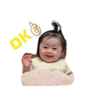 あーちゃんfamily（個別スタンプ：7）