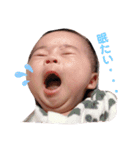 あーちゃんfamily（個別スタンプ：9）