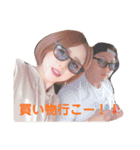 あーちゃんfamily（個別スタンプ：15）