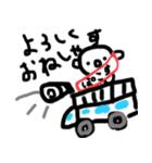 ぽこすスタンプ1（個別スタンプ：28）