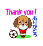 サッカー犬 赤ユニ版（個別スタンプ：2）