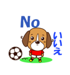 サッカー犬 赤ユニ版（個別スタンプ：5）