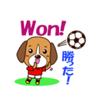 サッカー犬 赤ユニ版（個別スタンプ：8）