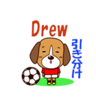 サッカー犬 赤ユニ版（個別スタンプ：10）