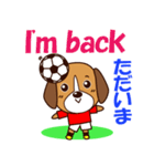 サッカー犬 赤ユニ版（個別スタンプ：22）