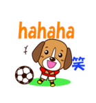 サッカー犬 赤ユニ版（個別スタンプ：25）