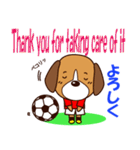 サッカー犬 赤ユニ版（個別スタンプ：30）