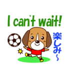 サッカー犬 赤ユニ版（個別スタンプ：31）