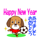 サッカー犬 赤ユニ版（個別スタンプ：39）