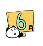 Dぱんだの誕生日2（個別スタンプ：6）