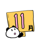 Dぱんだの誕生日2（個別スタンプ：11）