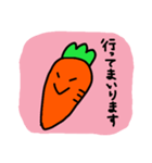 にんじんさん 敬語 1（個別スタンプ：2）