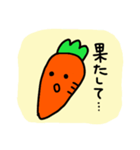 にんじんさん 敬語 1（個別スタンプ：17）