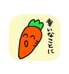 にんじんさん 敬語 1（個別スタンプ：18）