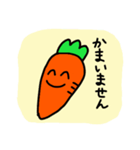 にんじんさん 敬語 1（個別スタンプ：20）