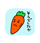 にんじんさん 敬語 1（個別スタンプ：26）