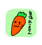 にんじんさん 敬語 1（個別スタンプ：32）