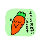 にんじんさん 敬語 1（個別スタンプ：37）
