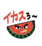 だじゃれ☆キッチン（個別スタンプ：8）